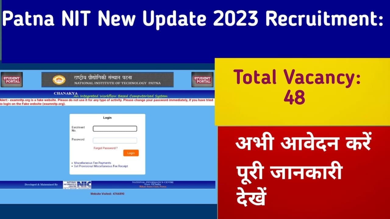 Patna NIT Non Teaching Recruitment 2023