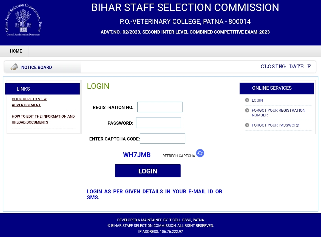 BSSC Inter Level Document Upload 2024