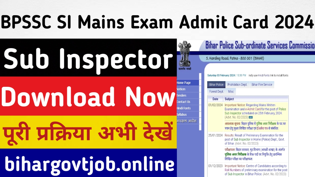 BPSSC SI Mains Exam Admit Card 2024