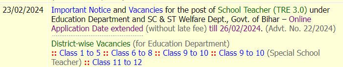 How to check BPSC TRE 3.0 District wise list?