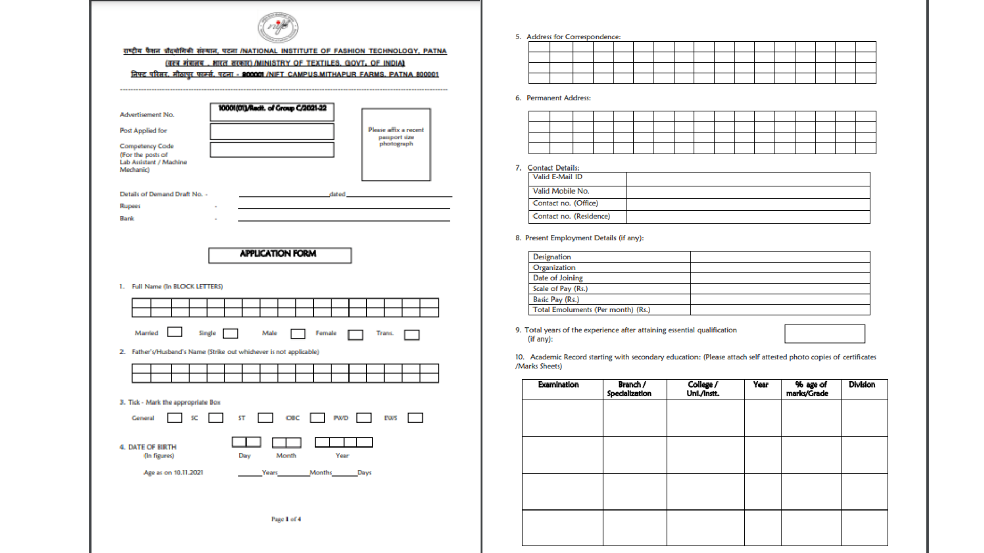 NIFT Patna Recruitment 2024 Application Form