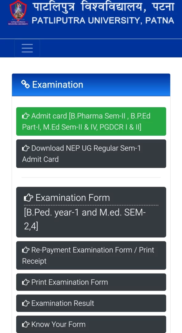 How To Apply 2nd Semester PPU Admission 2023 To 2027