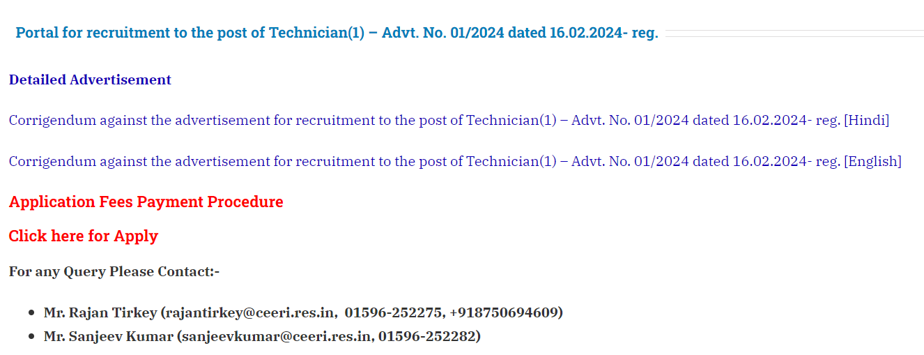 How to apply for CSIR CEERI Technician Vacancy 2024?