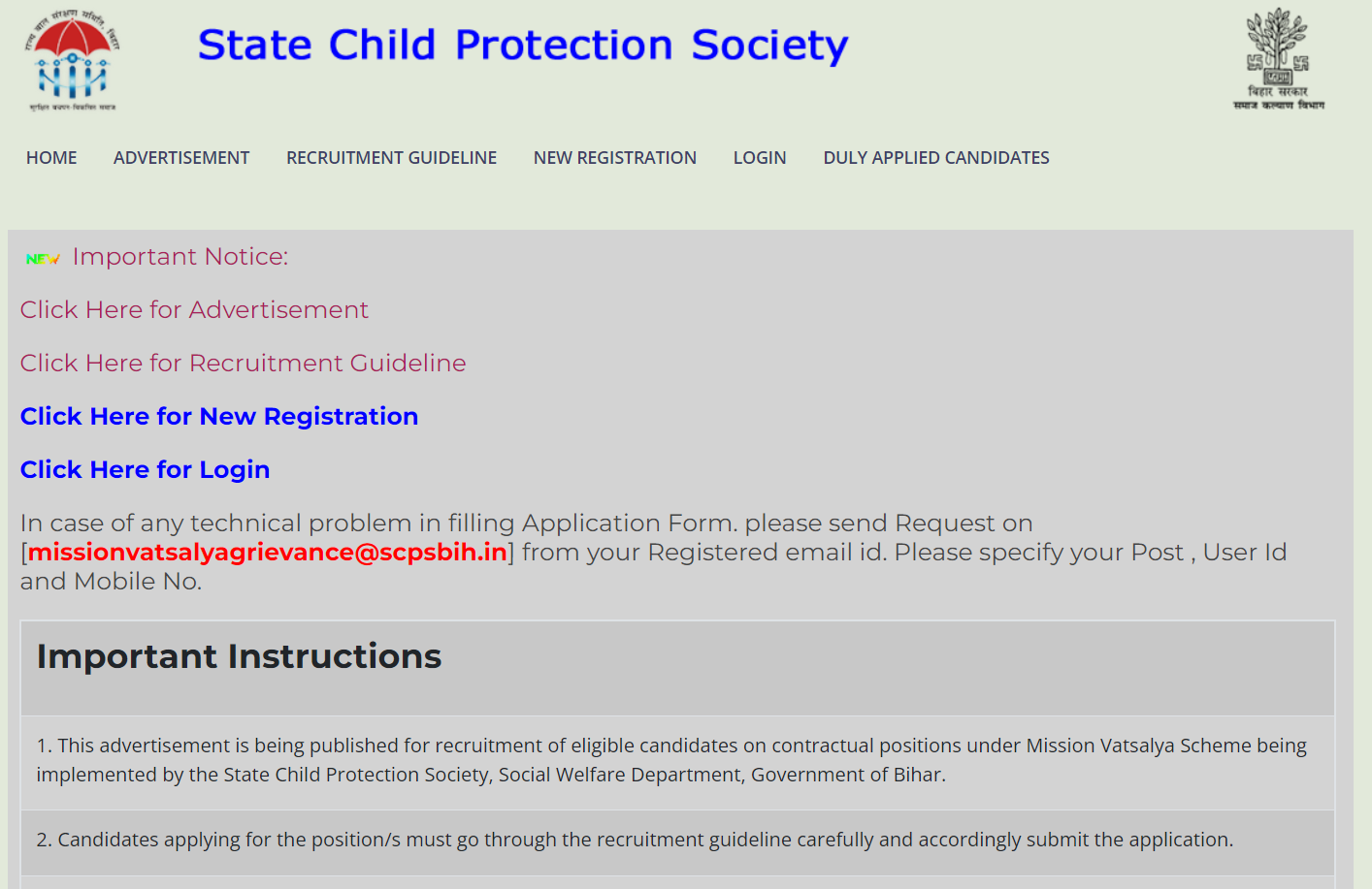 How to apply for Bihar State Child Protection Society Requirement 2024?