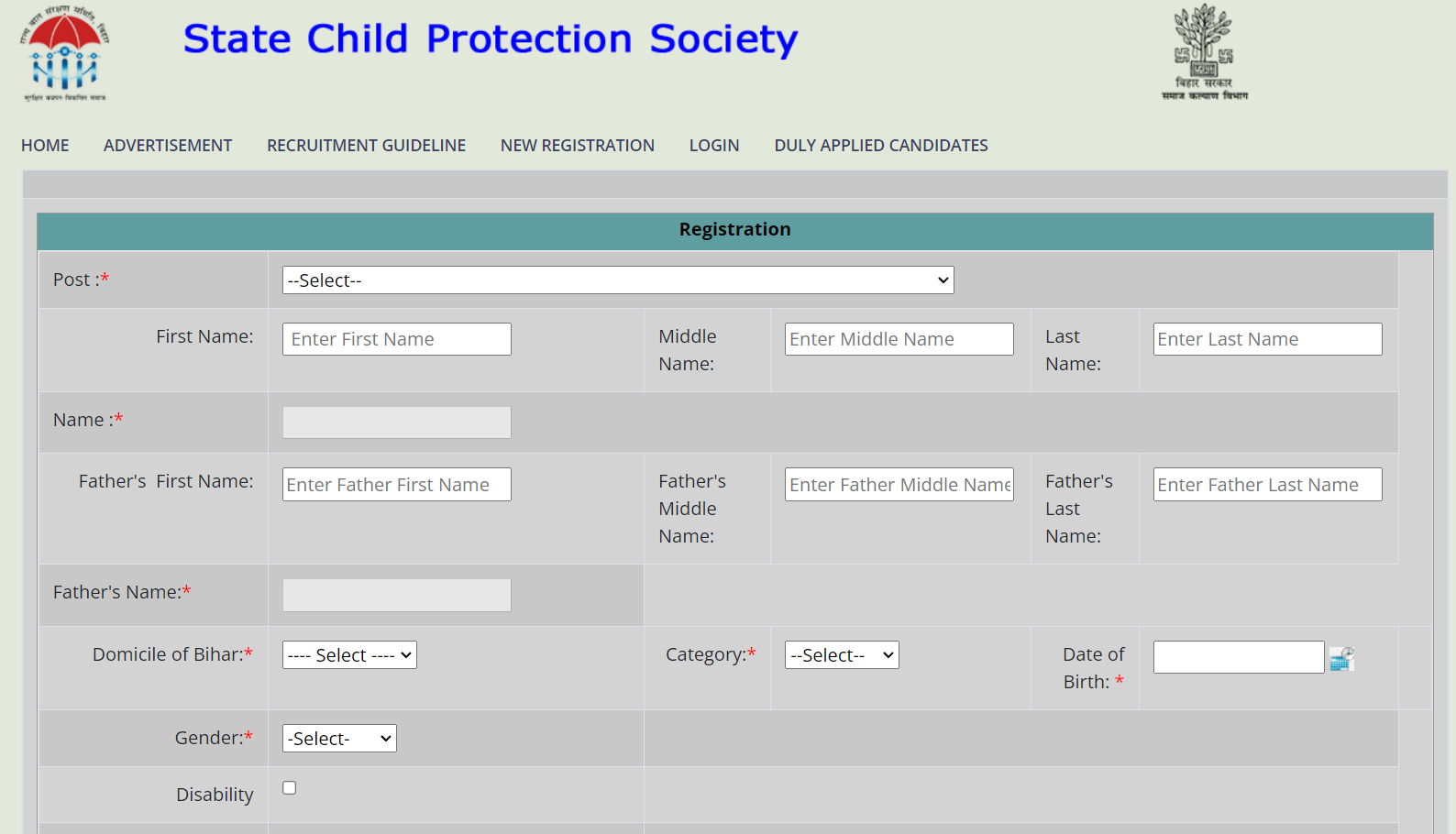 How to apply for Bihar State Child Protection Society Requirement 2024?