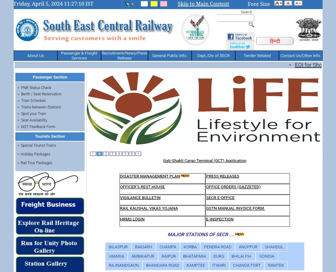 How To Apply for South East Central Railway Recruitment 2024