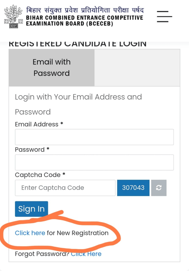 How To Apply For Bihar I.T.I.C.A.T 2024