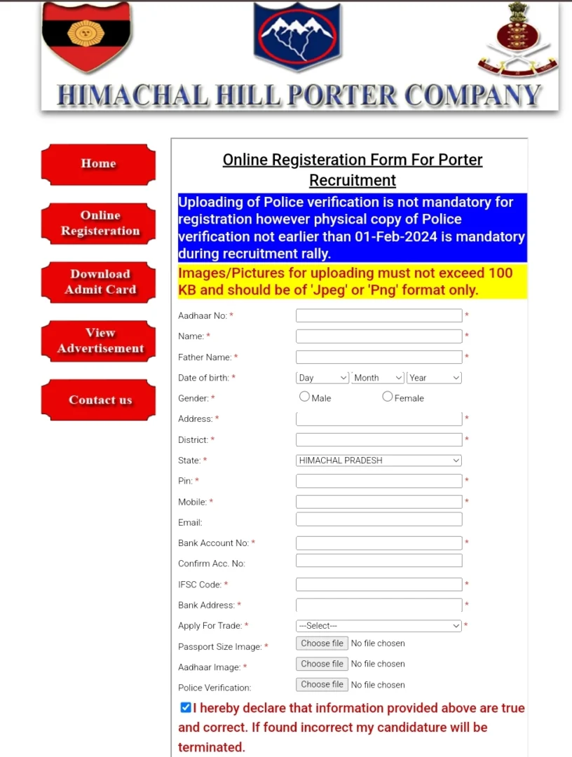 How To Apply For PORTER RECRUITMENT 2024